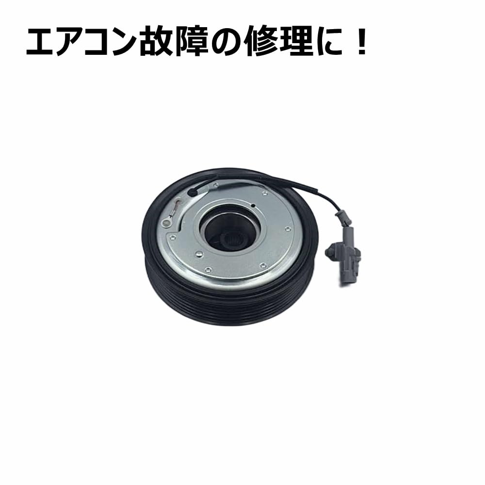 Amazon.co.jp: Wellvie classy マグネットクラッチ インプレッサ